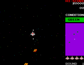 Bosconian (Arcade) screenshot: Blasting off