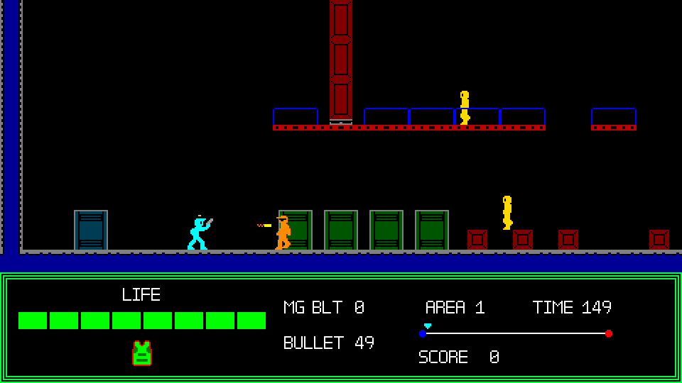 Rolling Bird (Windows) screenshot: Shooting the first guard. The levels are randomly generated.