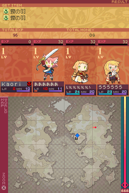 7th Dragon (Nintendo DS) screenshot: You win!