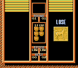 Tetris 2 (NES) screenshot: This is my final victory!