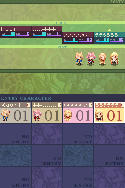 7th Dragon (Nintendo DS) screenshot: Building a party; each character can be assigned a position in front or back.