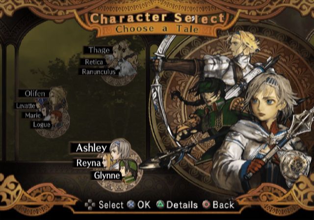 Eternal Poison (PlayStation 2) screenshot: Character selection - there are three options at the beginning