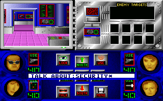 ShadowForce (DOS) screenshot: Some plot relevant information can be learned by contacting the Earth Central Command through a communications console. Keywords are typed in manually.