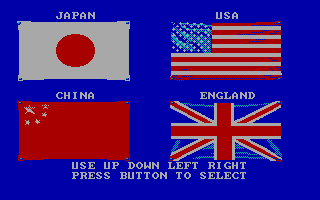 Street Fighter (DOS) screenshot: Choose a location (CGA)