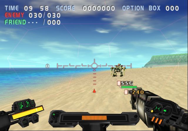 Gungriffon Blaze (PlayStation 2) screenshot: Mission One: Training Mission<br> The mission begins when the game switches to 1st person view. We're under fire immediately