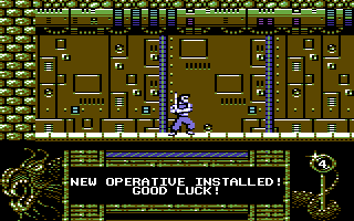 Kendo Warrior (Commodore 64) screenshot: Start of your quest.