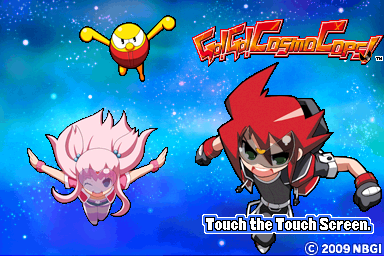 Go! Go! Cosmo Cops! (Nintendo DS) screenshot: Title screen