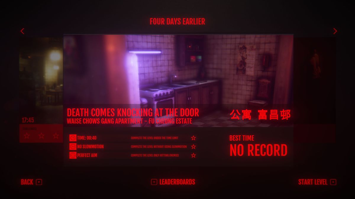 The Hong Kong Massacre (Windows) screenshot: Information about a new level