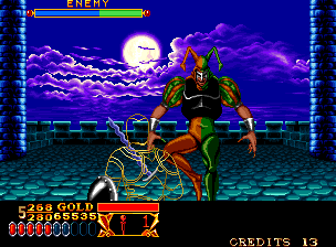 Crossed Swords (Neo Geo) screenshot: Say hello to Death Masquerader