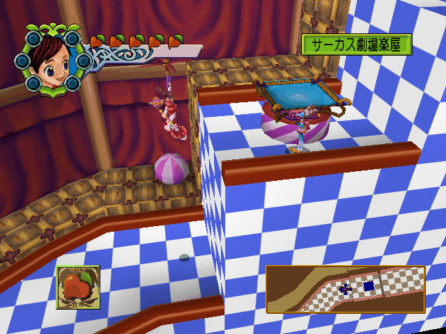 Napple Tale: Arsia in Daydream (Dreamcast) screenshot: Going up?