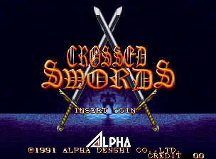 Crossed Swords (Neo Geo) screenshot: Title