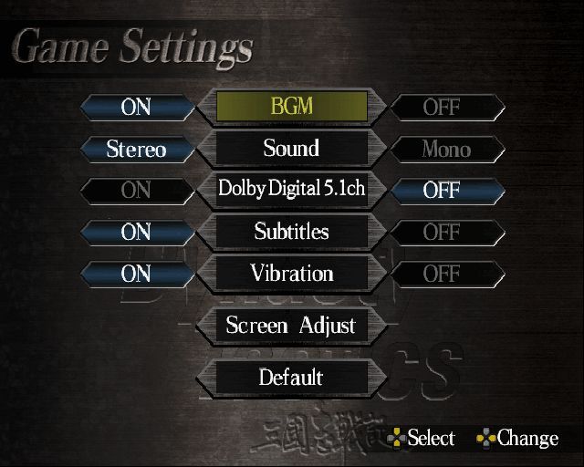 Dynasty Tactics (PlayStation 2) screenshot: The game configuration menu screen