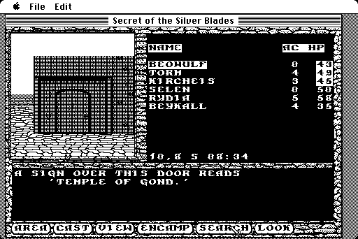 Secret of the Silver Blades (Macintosh) screenshot: Temple of Gond