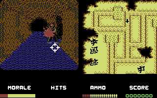 Blaze Out (Commodore 64) screenshot: Platoon