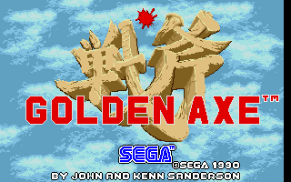 Golden Axe (DOS) screenshot: Title screen