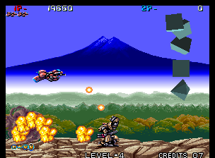 Zed Blade (Arcade) screenshot: Begun