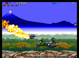 Zed Blade (Arcade) screenshot: Shot Down