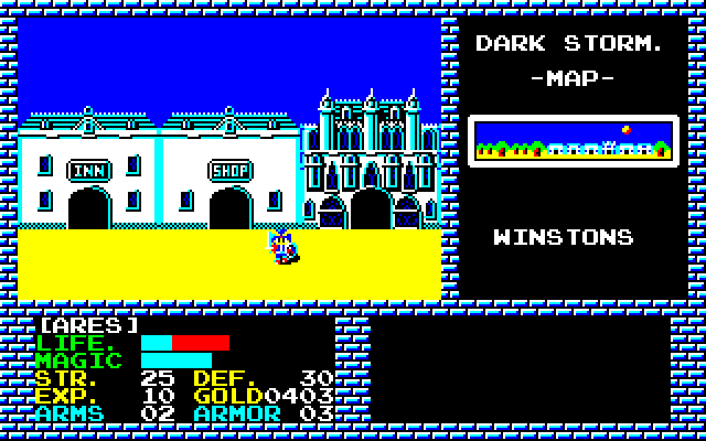 Dark Storm: Demon Crystal III (Sharp X1) screenshot: On the right from the shop is the castle dungeon, visually it's exactly the same as the normal dungeon, only different music