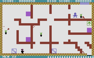 Cops n' Robbers (Commodore 16, Plus/4) screenshot: Inside ACME Diamond Co.