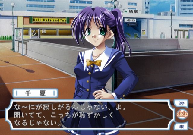 Memorial Song (PlayStation 2) screenshot: Running into Chinatsu, one of your classmates.