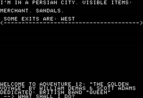 The Golden Voyage (Apple II) screenshot: Starting in a Merchant Stall