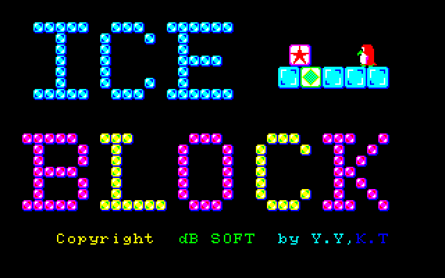 Ice Block (Sharp X1) screenshot: Title screen