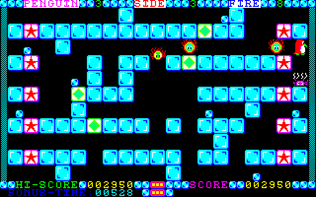 Ice Block (Sharp X1) screenshot: Touching the sides stuns the fireballs for a while