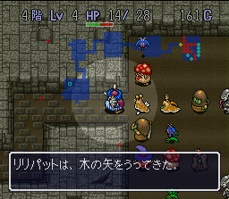 Torneko no Daibōken: Fushigi no Dungeon (SNES) screenshot: A monster's lair is packed full of nasty creatures, and valuable treasures