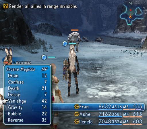Final Fantasy XII (PlayStation 2) screenshot: Icy plains. Take a look at this menu of the Green Magic - lots of spells to learn and choose from!