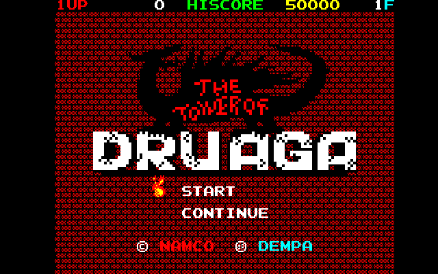 The Tower of Druaga (Sharp X1) screenshot: Title screen