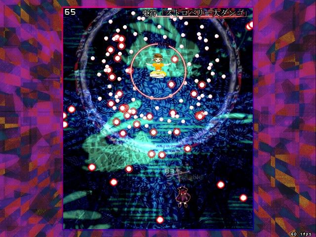 Violet Detector (Windows) screenshot: Some easy danmaku from Ringo