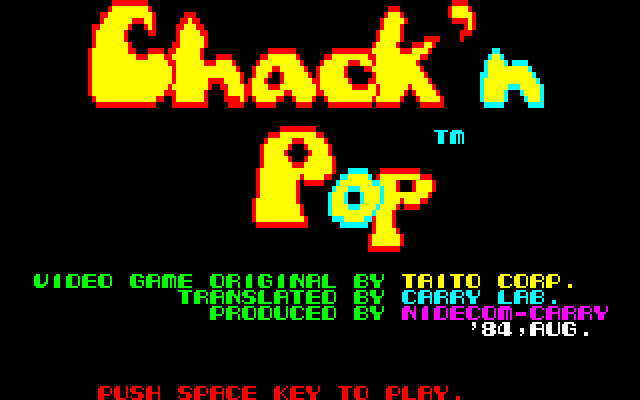 Chack'n Pop (Sharp X1) screenshot: Title screen