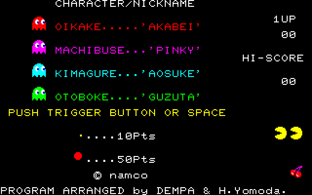 Pac-Man (Sharp X1) screenshot: Title screen