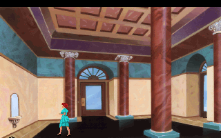 The Dagger of Amon Ra (DOS) screenshot: A hall