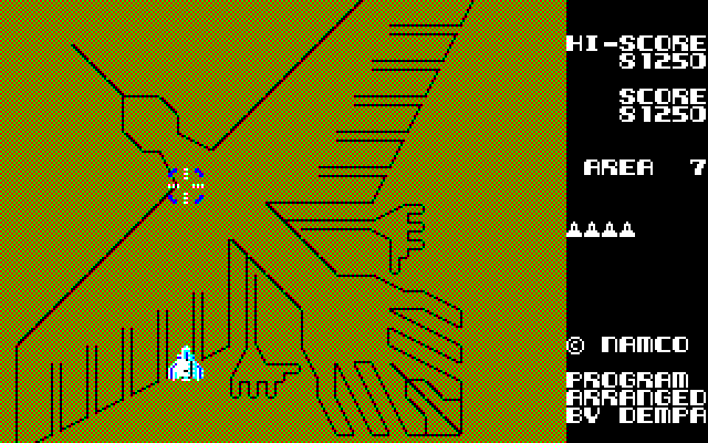 Xevious (Sharp X1) screenshot: Nazca lines