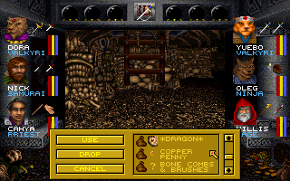 Wizardry: Crusaders of the Dark Savant (DOS) screenshot: Caves in the game mostly look like this - scary bones and such. Opening the inventory