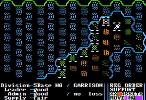 Battlefront (Apple II) screenshot: Issuing Orders