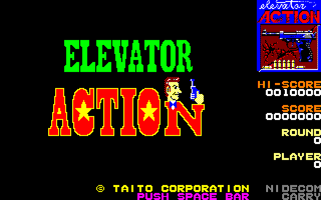 Elevator Action (Sharp X1) screenshot: Title screen