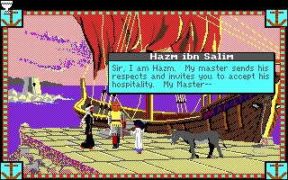 Conquests of Camelot: The Search for the Grail (DOS) screenshot: Arriving in Gaza
