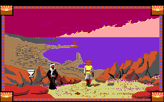 Conquests of Camelot: The Search for the Grail (DOS) screenshot: Welcome to the Holy Land!