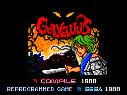 Golvellius: Valley of Doom (SEGA Master System) screenshot: Title