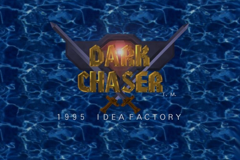 Dark Chaser (Macintosh) screenshot: Title screen