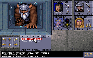 Eye of the Beholder II: The Legend of Darkmoon (DOS) screenshot: Oh wow! One of the boss battles in the game is against a Frost Giant. I cast Cold Cone on him. I'm not sure it was the best choice. I mean, it's a FROST Giant, right?..