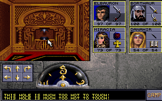 Eye of the Beholder II: The Legend of Darkmoon (DOS) screenshot: Is it me, or does anyone else find this phrase SLIGHTLY disturbing?..