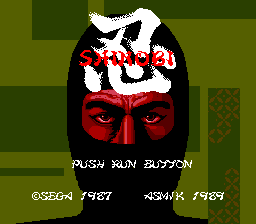 Shinobi (TurboGrafx-16) screenshot: Title