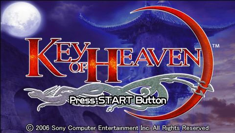Kingdom of Paradise (PSP) screenshot: Kingdom of Paradise title screen