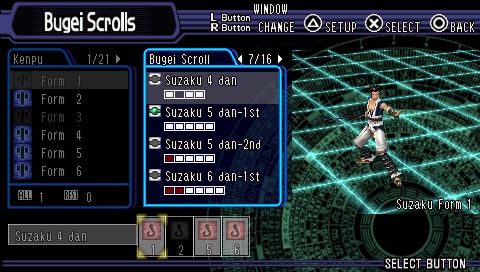 Kingdom of Paradise (PSP) screenshot: Bugei Scrolls configuration
