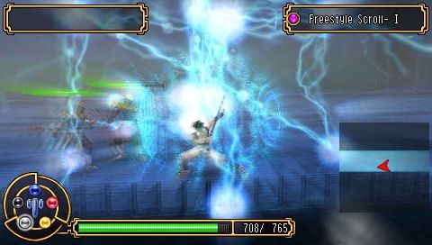 Kingdom of Paradise (PSP) screenshot: Using Wood Chi Arts