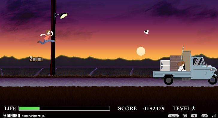 Lonely house-moving (Browser) screenshot: Jumping to the street lamp.