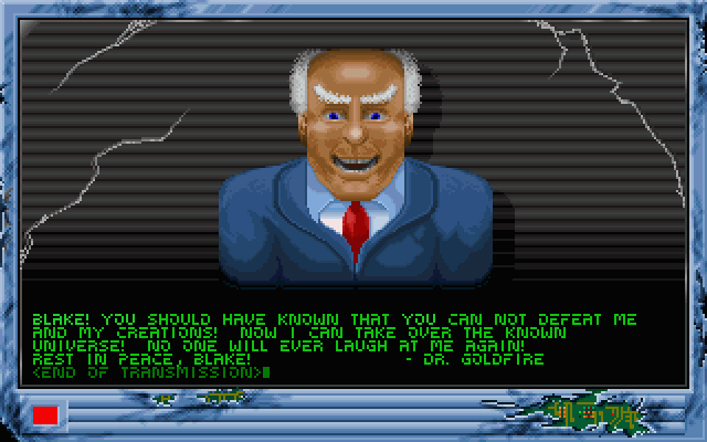 Blake Stone: Planet Strike! (DOS) screenshot: The "gloat screen" when you meet a premature demise.